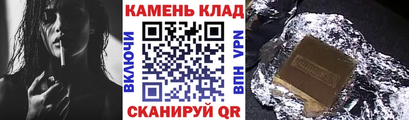МЕТАДОН Коряжма