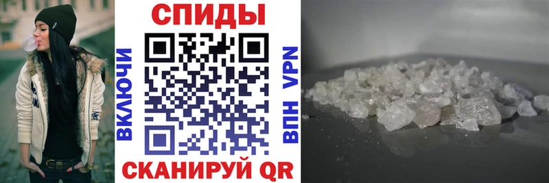 Купить где  Коряжма  Amphetamine Premium 