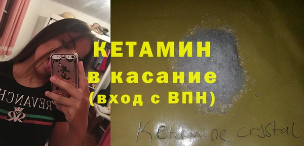 дмт Красноперекопск