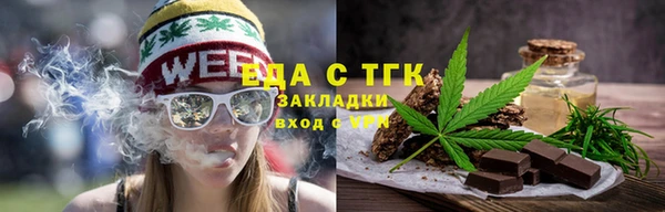 дмт Долгопрудный