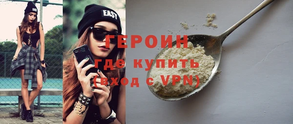 мдпв Краснотурьинск