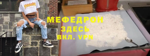 скорость Краснослободск