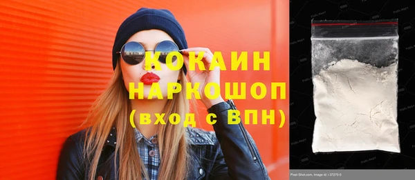 скорость Краснослободск