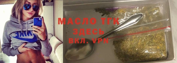 дмт Красноперекопск