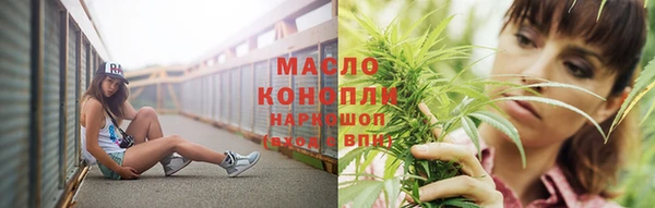 скорость Краснослободск