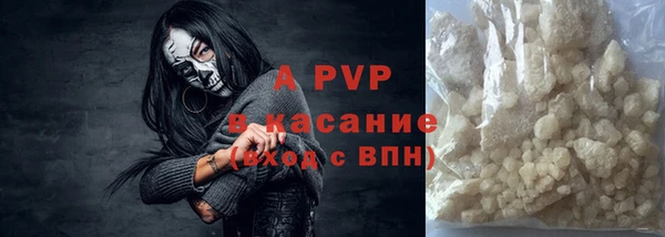 мдпв Краснотурьинск