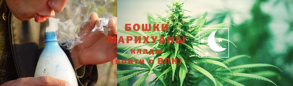 дмт Красноперекопск