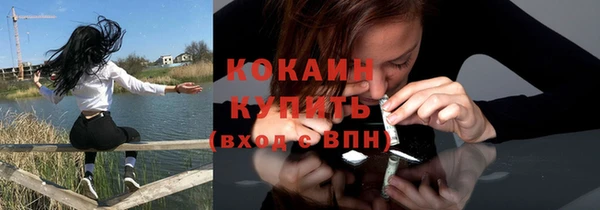 дмт Красноперекопск