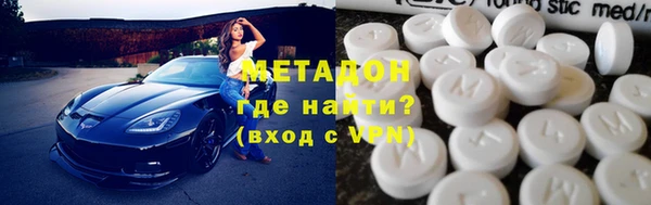 мдпв Краснотурьинск