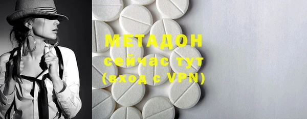 мдпв Краснотурьинск
