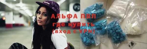 скорость Краснослободск