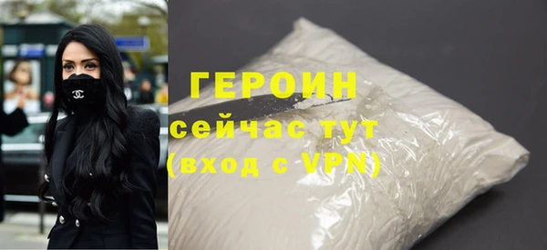 дмт Красноперекопск