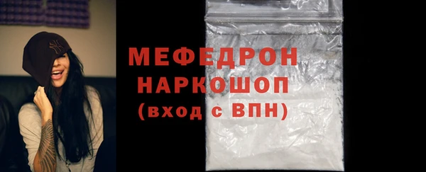 мдпв Краснотурьинск