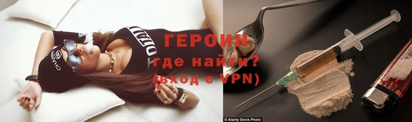 синтетический гашиш Новый Уренгой