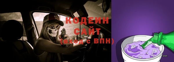 дмт Красноперекопск