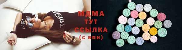 скорость Краснослободск