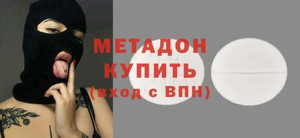 мдпв Краснотурьинск
