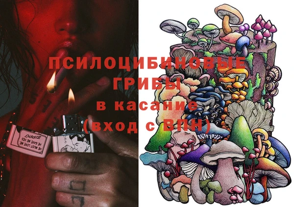 дмт Красноперекопск