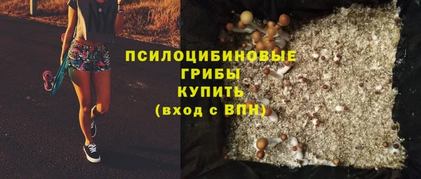 дмт Красноперекопск