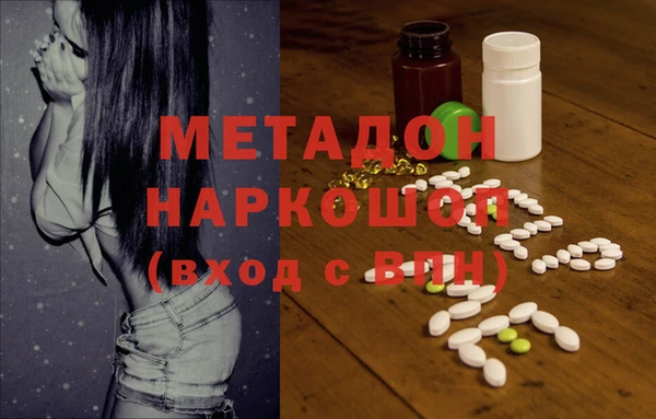 мдпв Краснотурьинск