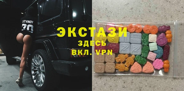 дмт Долгопрудный
