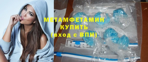 дмт Красноперекопск
