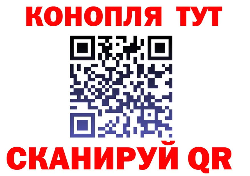 АМФ 97% зеркало площадка OMG Коряжма