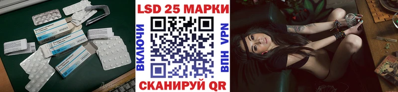 Лсд 25 экстази ecstasy  Купить  Коряжма 